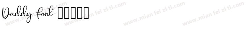Daddy Font字体转换